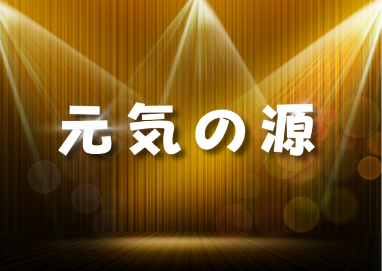 仮想通貨/NFT速報　MATOMEDIA